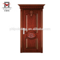 Precio de puertas de madera de pvc interior de diseño más reciente del proveedor de alibaba china